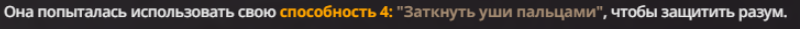 800x29