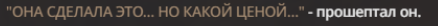 438x26