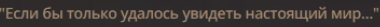380x27