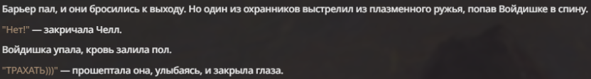 832x112