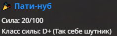 237x74