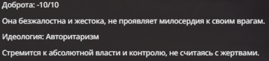 536x122