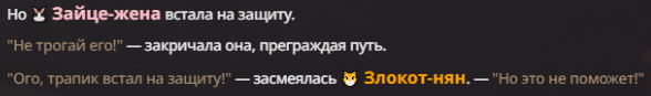 588x87