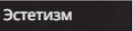 133x31
