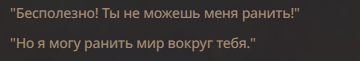360x61
