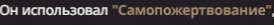 274x25