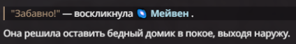424x63