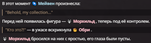 506x144