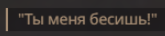 165x36