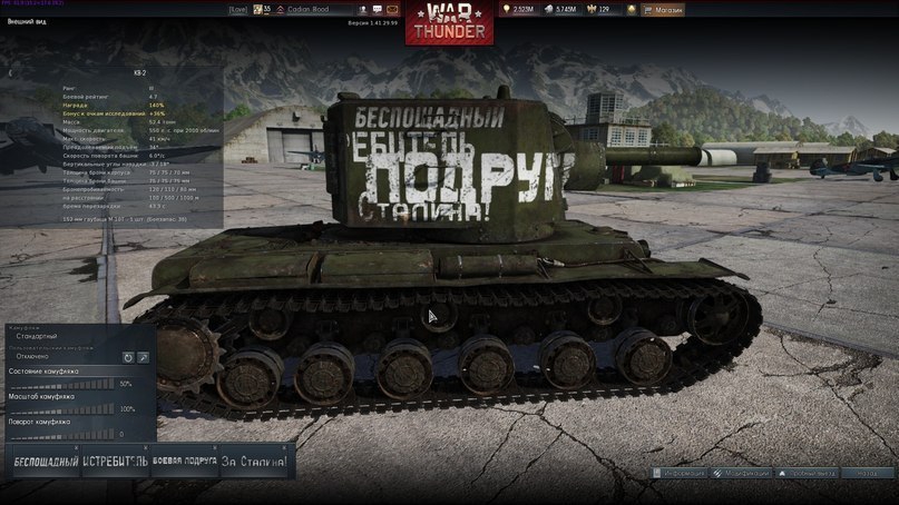 807x454