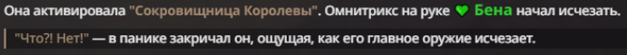 691x61