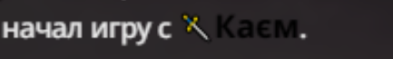 433x65
