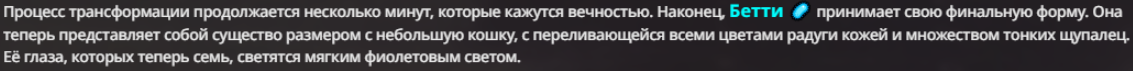 1133x71