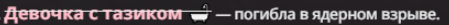 449x25