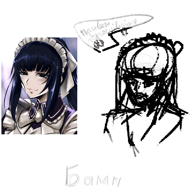 666x666