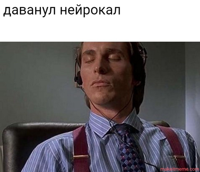700x600