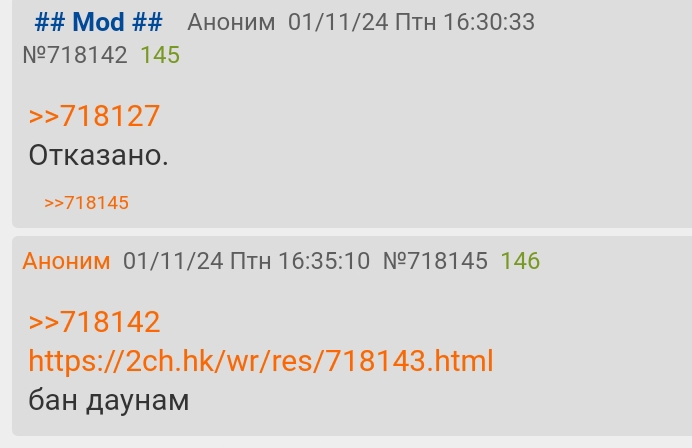 692x448