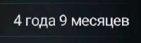 253x78