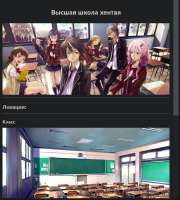 702x780