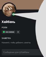 361x442