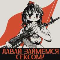 1920x1920