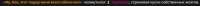 980x31