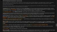 1348x770