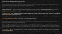1296x730