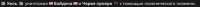 1050x38