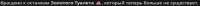 697x24