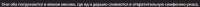1021x39