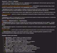 920x852