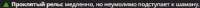 530x22
