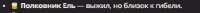 430x29