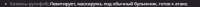 816x29