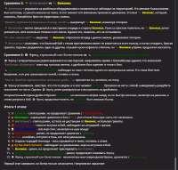 925x887