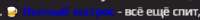 263x27