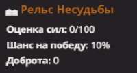 215x116
