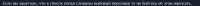 742x23