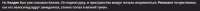 1535x86