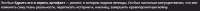 840x49