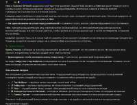 1142x885
