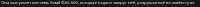 853x32