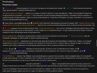 1164x882