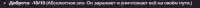 857x37