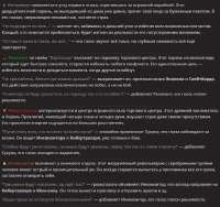 818x773