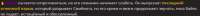1476x122