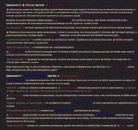 922x867