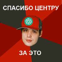 449x450