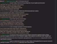 921x702